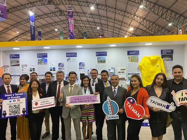 Taiwán participa en Ecuador Xpotex 2024