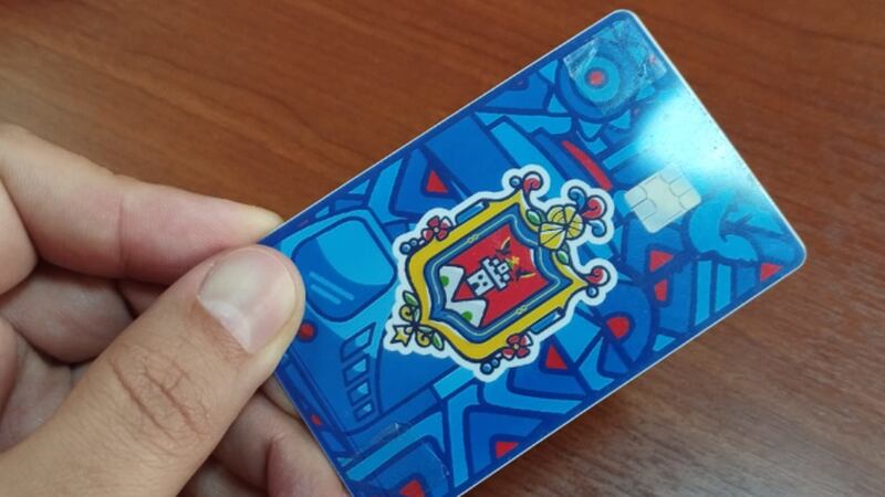 Familias de hasta cuatro miembros podrán usar tarjeta del Metro de Quito