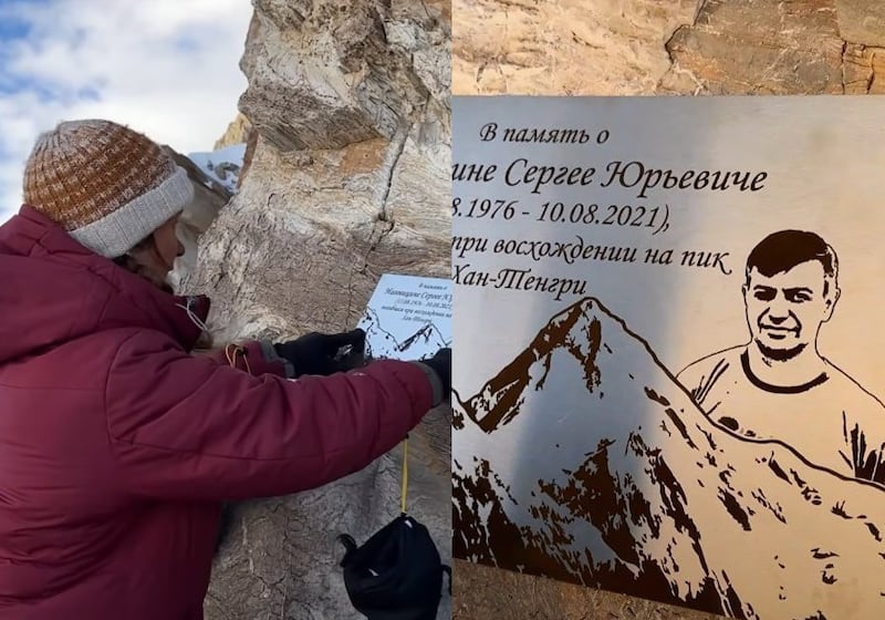 Alpinista rusa, Natalia Nagovitsyna