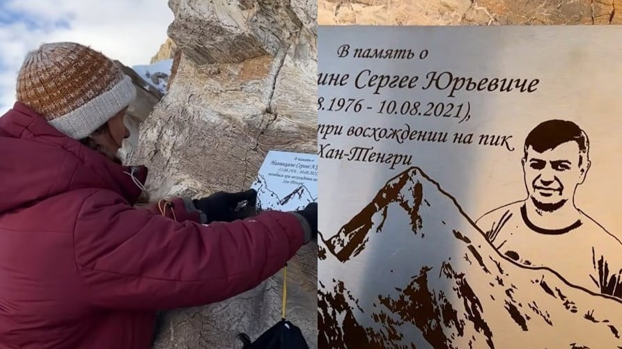 Alpinista rusa, Natalia Nagovitsyna