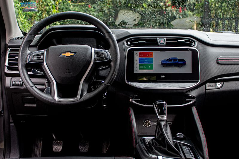 Chevrolet D-Max en Ecuador