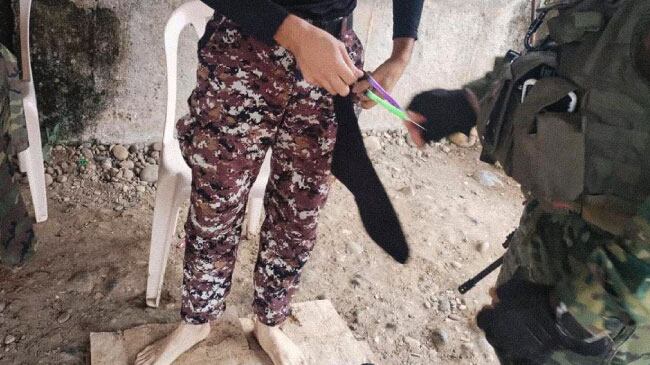 Fiscalía General del Estado