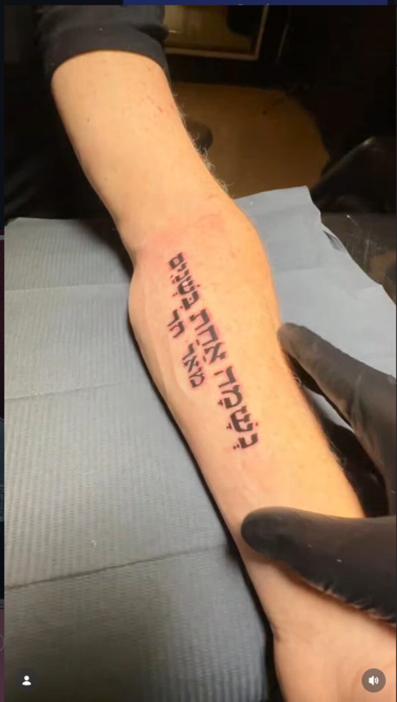 Tatuaje de Jorge Rausch