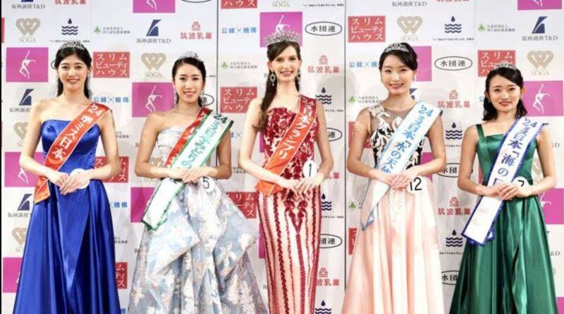 Miss Japón