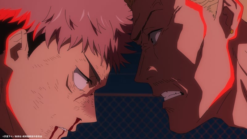 Jujutsu Kaisen capítulo 6.