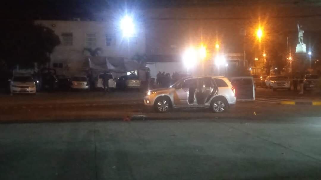 Atentado en UPC de Guayaquil