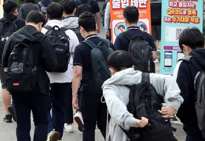 Universidades coreanas aplican política de tolerancia cero al bullying escolar.