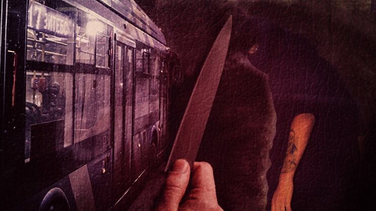 Inseguridad en Quito