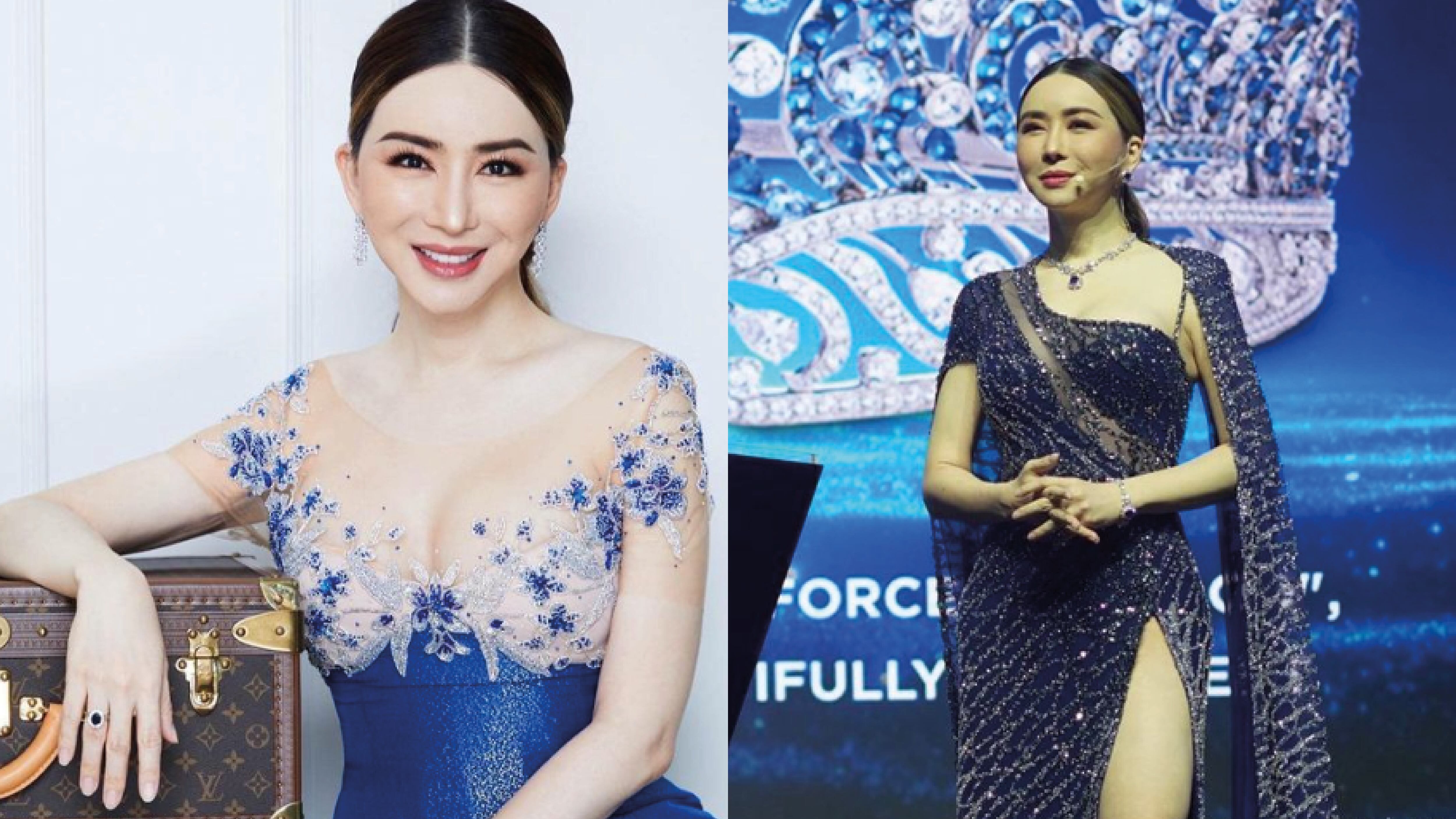 Anne Jakapong Jakrajutatip.