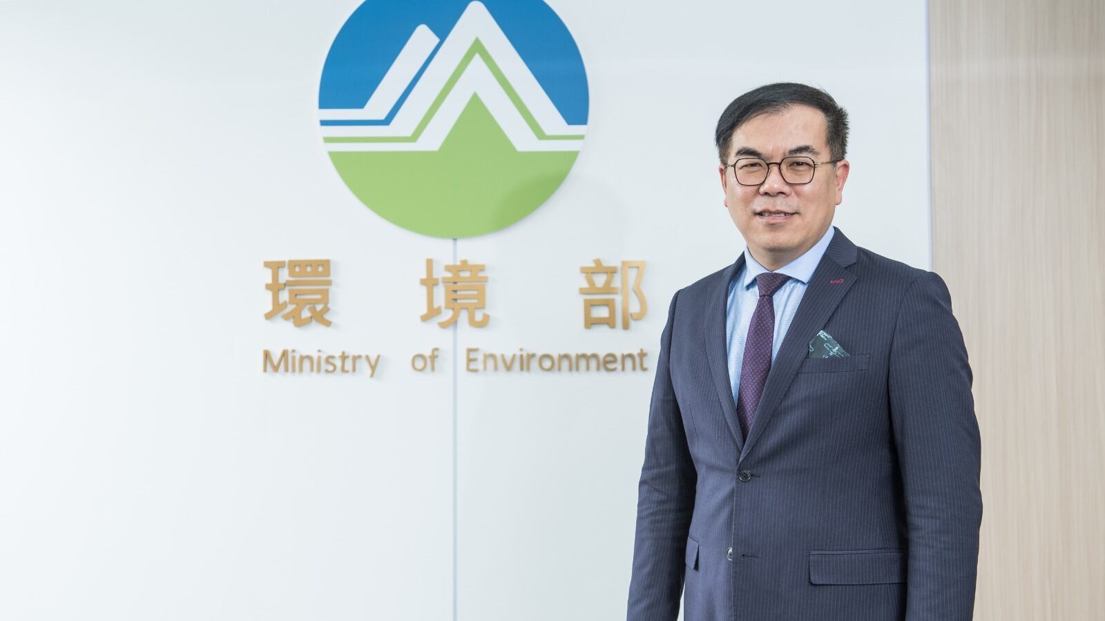 Peng Chi-ming, Ministro de Medio Ambiente de Taiwán