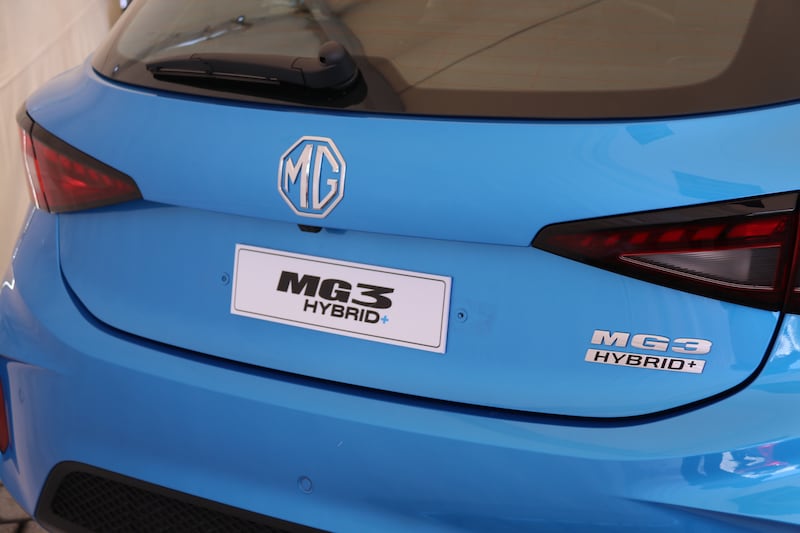 Presentación del MG Híbrido