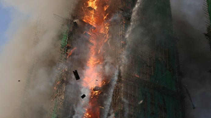 Incendio en Hong Kong.