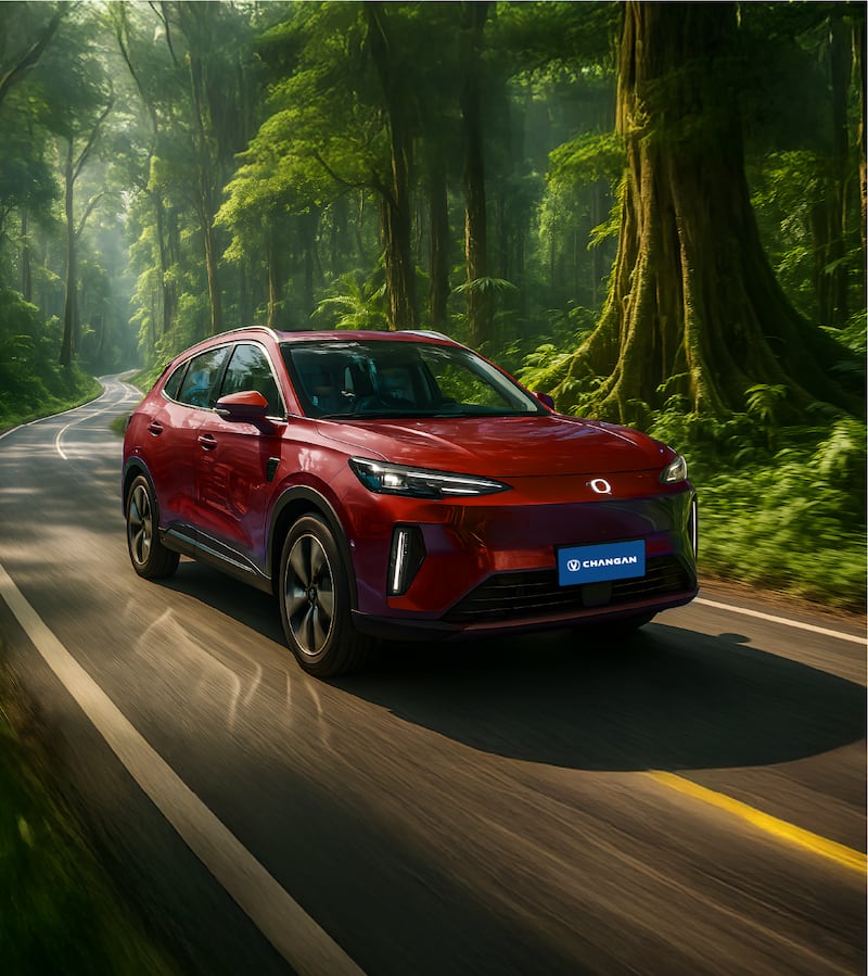 Changan CS55 R-EV