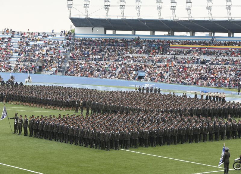 Nuevo proceso de postulación para la Policía Nacional