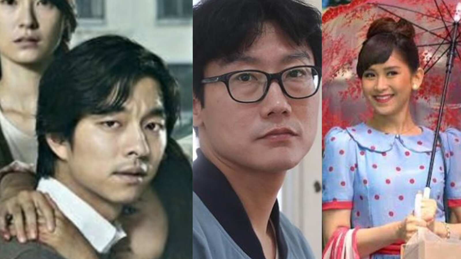 El juego del calamar