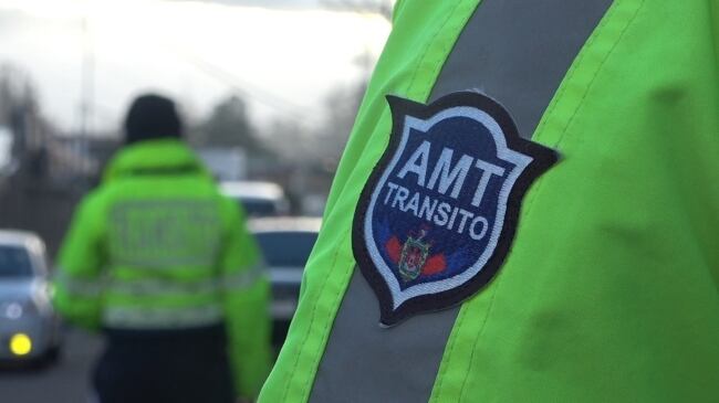 Imagen de la Fiscalía General del Estado