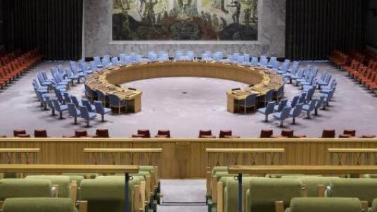 Consejo de Seguridad de Naciones Unidas