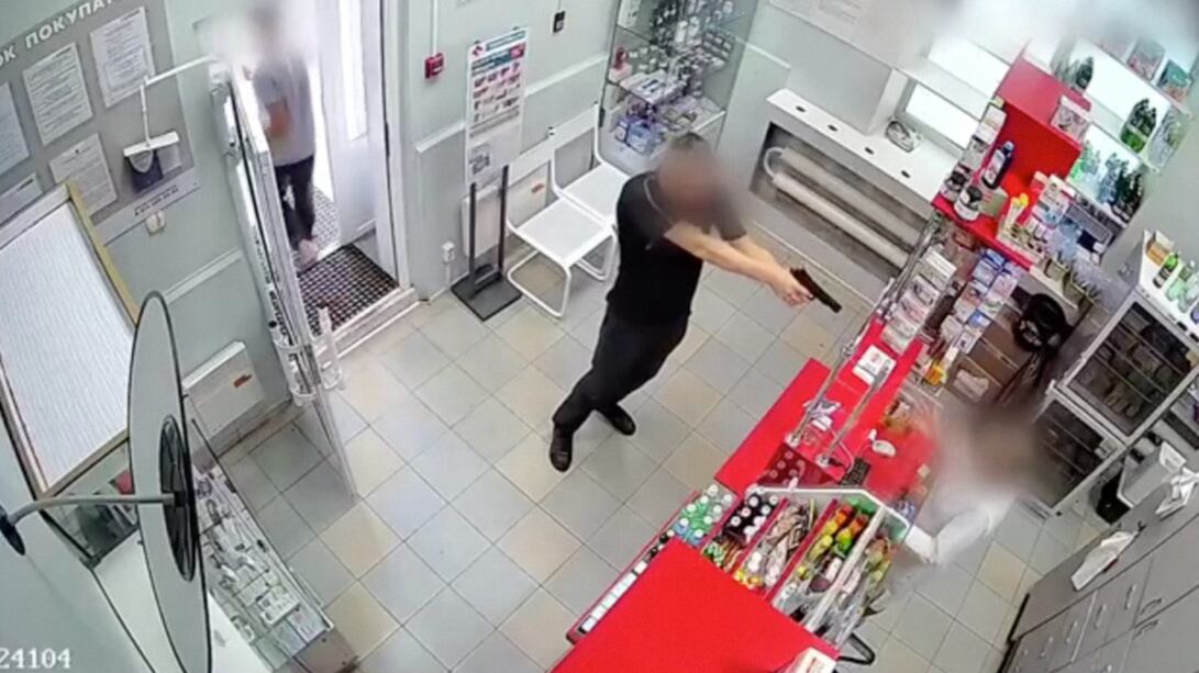 Así terminó intento de robo con una pistola de juguete