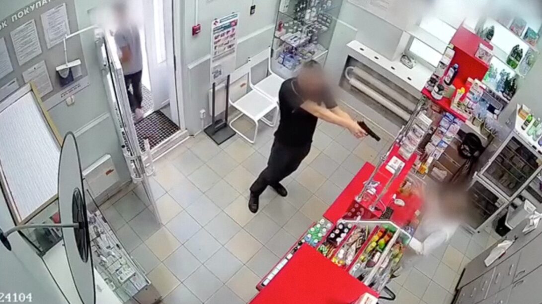 Así terminó intento de robo con una pistola de juguete