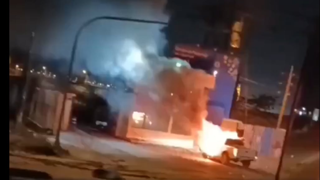 Cárcel de Guayaquil