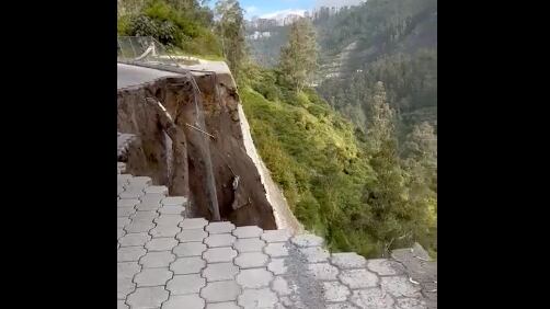 Deslizamiento de talud en avenida Los Conquistadores