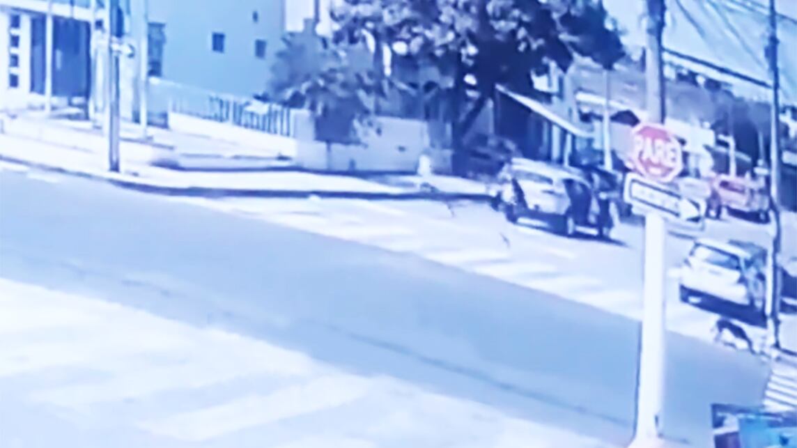 Ataque a UPC en Guayaquil