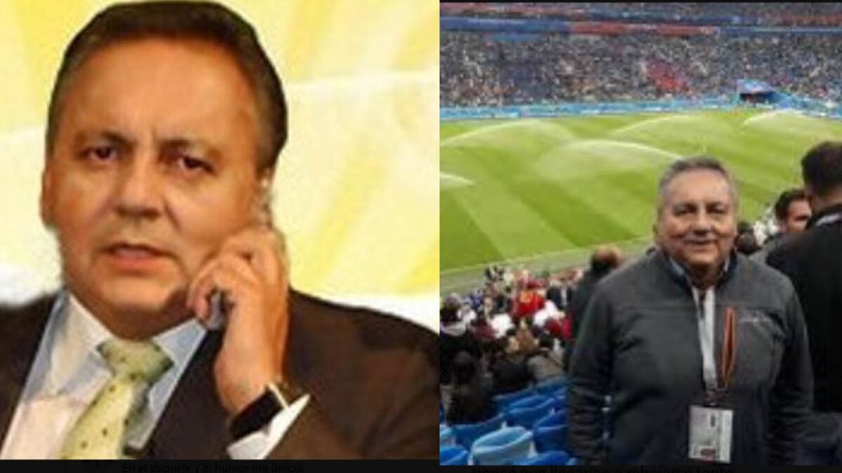 Patricio Díaz Guevara