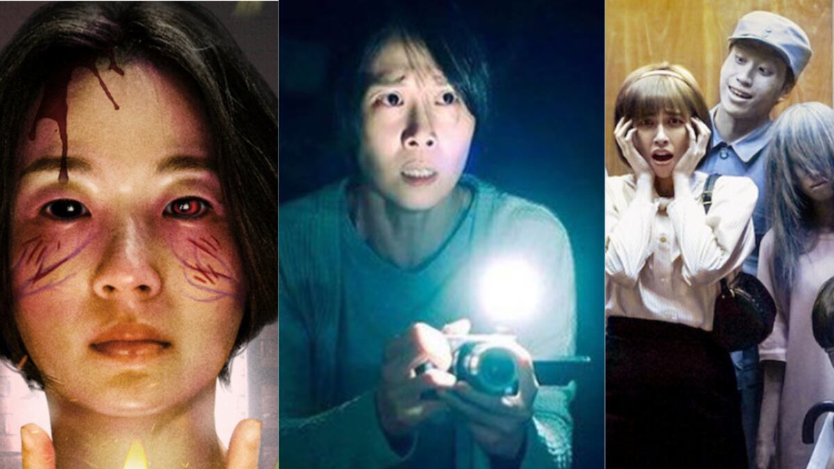 Poster oficiales de las películas similares a 'Maleficio'.