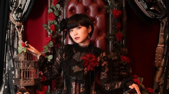 Mika Kobayashi encabeza Budokan 2026