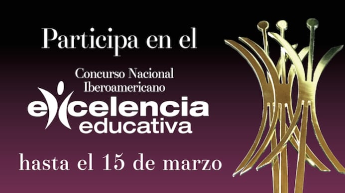Concurso de Excelencia Educativa 2025