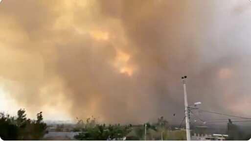 Incendios forestales en Quito
