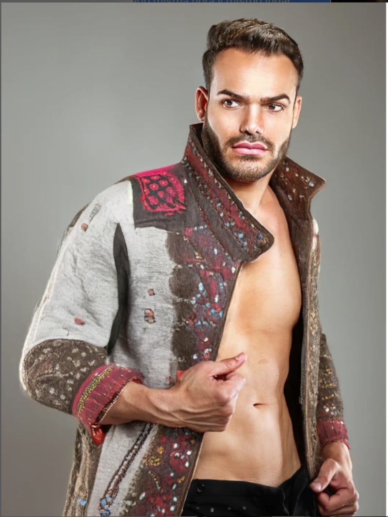 Emilio Sueños