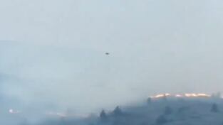 Captura de pantalla de supuesto ovni en incendio