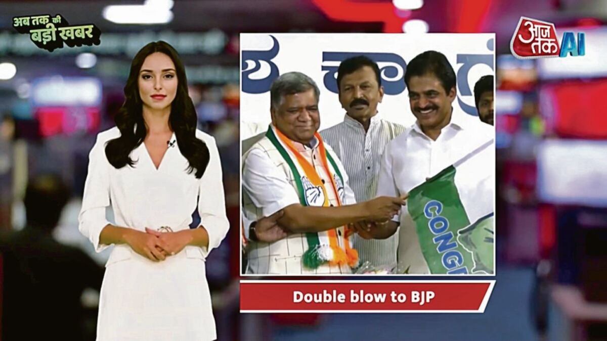 Lisa es una de las presentadoras de televisión, creada con Inteligencia Artificial