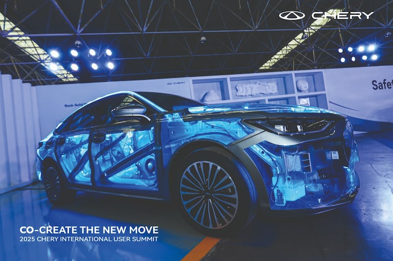 Tecnología de autos Chery