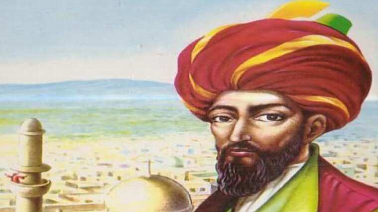 Portada del libro Álgebra de Baldor