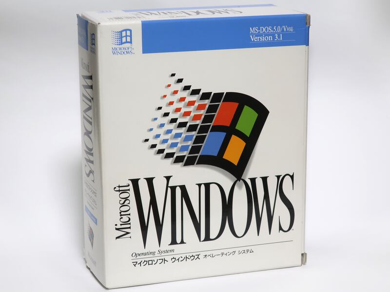 WinGPT es una versión curiosa de ChatGPT que puede correr la Inteligencia Artificial en una vieja computadora con Windows 3.1.