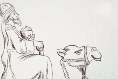 Octavo día de Novena de Navidad 2024: Los magos de Oriente viajan a Belén (Mt 2, 1-10)