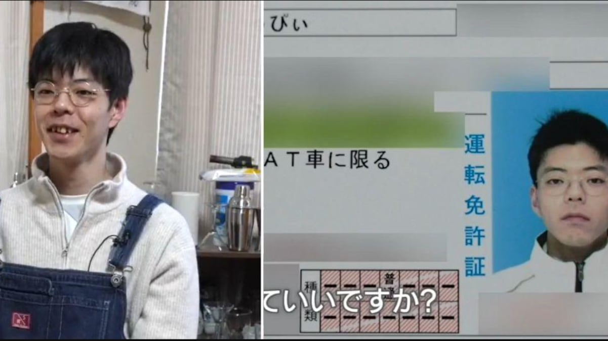 Joven no ha podido conseguir pareja ni trabajo por culpa de su nombre