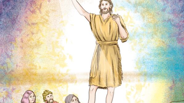 Primer día de novena 2024