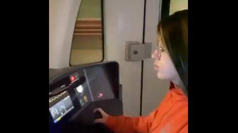 Operadora del Metro de Quito