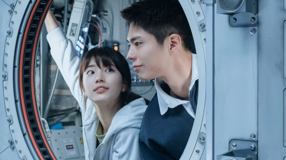 Escena de la película surcoreana 'Wonderland'