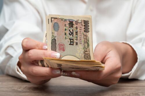 ¿Sabías que en Japón la esposa maneja el dinero del hogar? Te contamos por qué