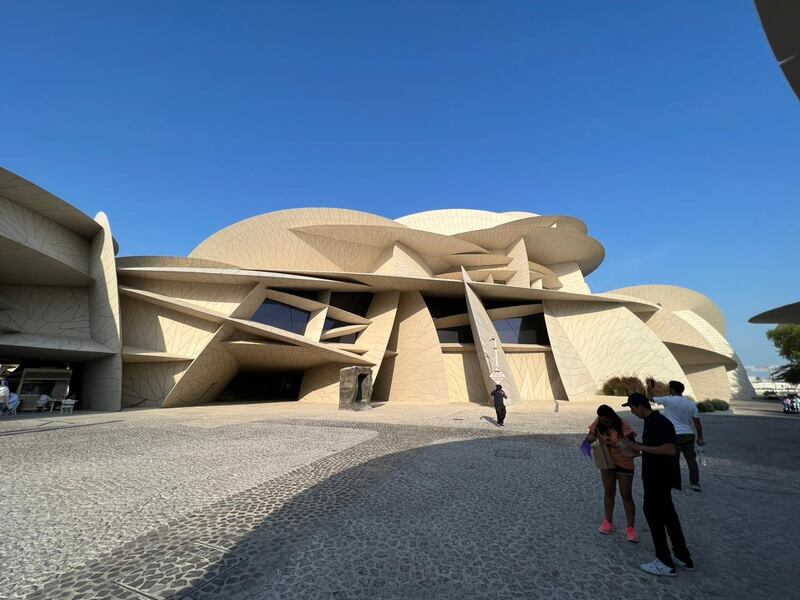 Museo Nacional de Qatar