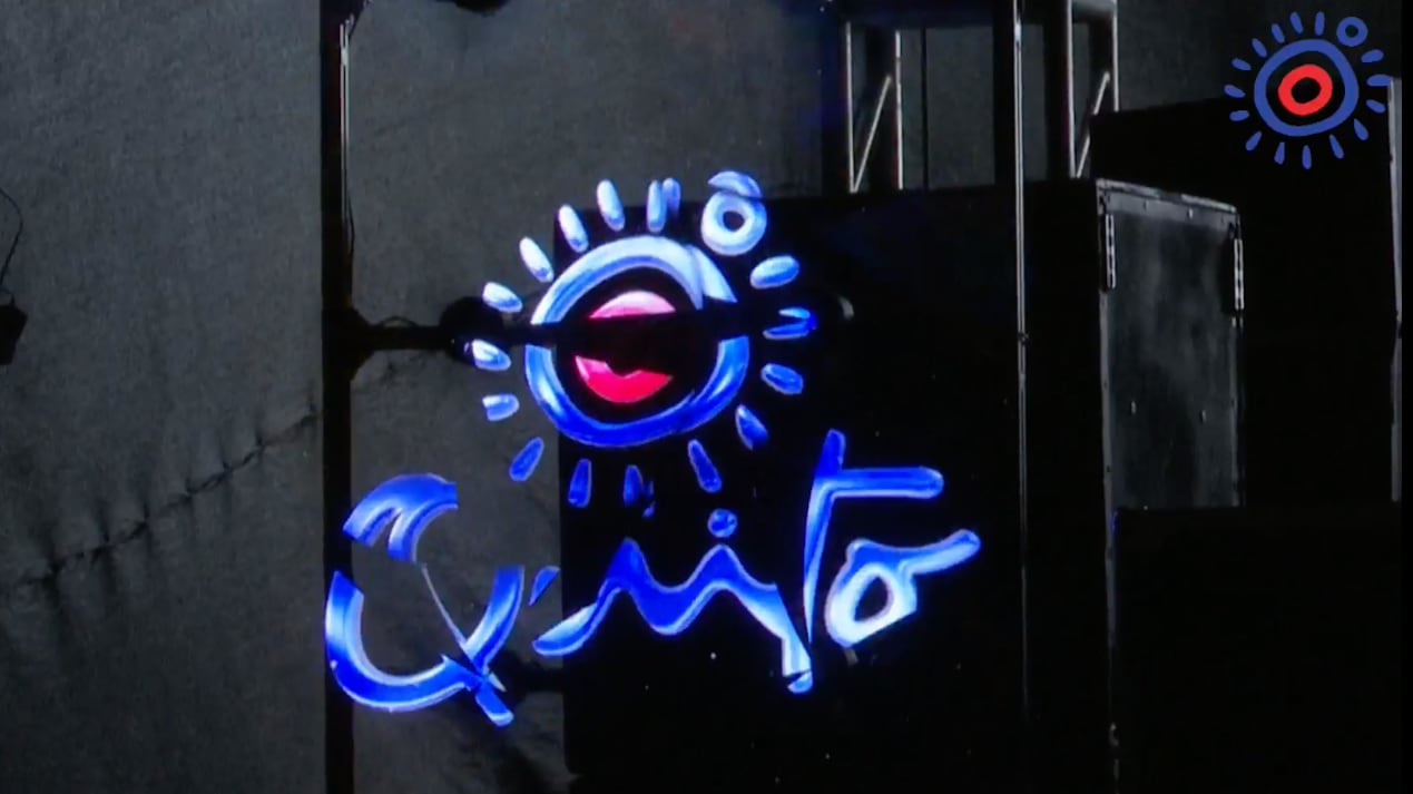 Quito presentó su nueva Marca Ciudad con drones, luces y orgullo capitalino