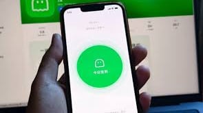 Aplicación China ¿Estás Muerto?