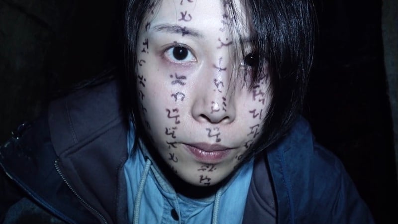 Maleficio, la película que debes ver en Netflix