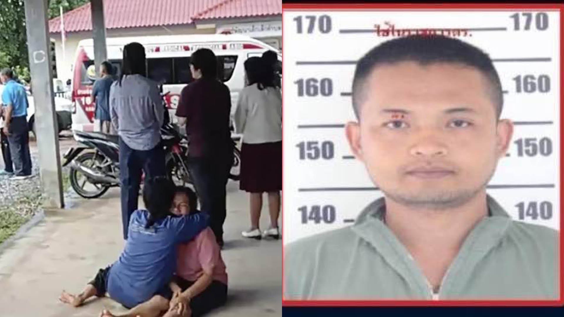 Expolicía mató a 34 personas, incluidos 22 niños, en una guardería de Tailandia