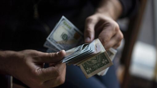 Ministerio del Trabajo anunciará aumento salarial mediante acuerdo ministerial el 20 de diciembre