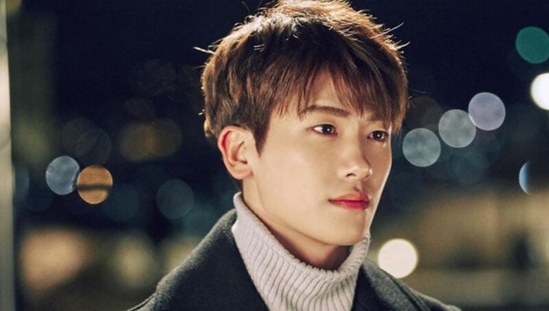 Ahn Min Hyuk (Strong Woman Do Bong Soon)